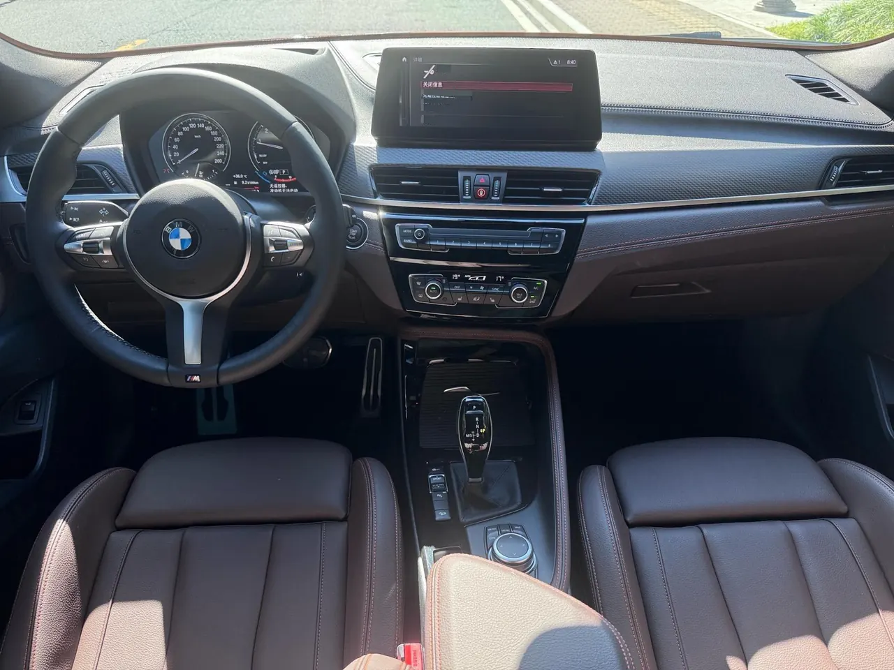 BMW 2022 X2 xDrive25i 2.0T Obsidian Night Edition Automatic Gear 10