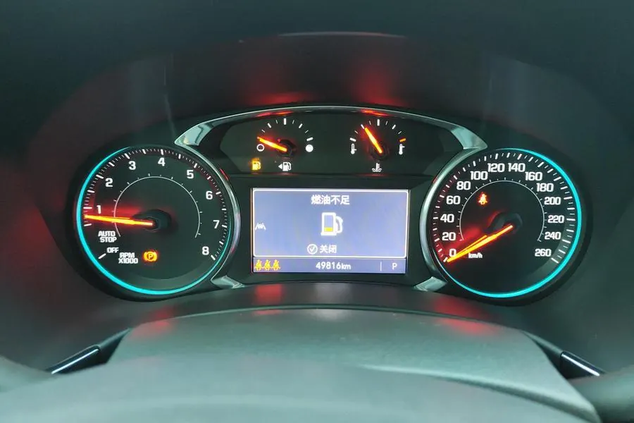 Chevrolet 2021 boundary explorer RS 2.0T 550T intelligent boundary extension version automatic gear 5
