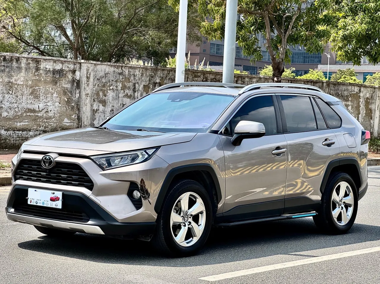 Toyota 2021 RAV4 Rongbo 2.0 Stepless Two-Drive Fashion Edition Automatic Gear - View 1