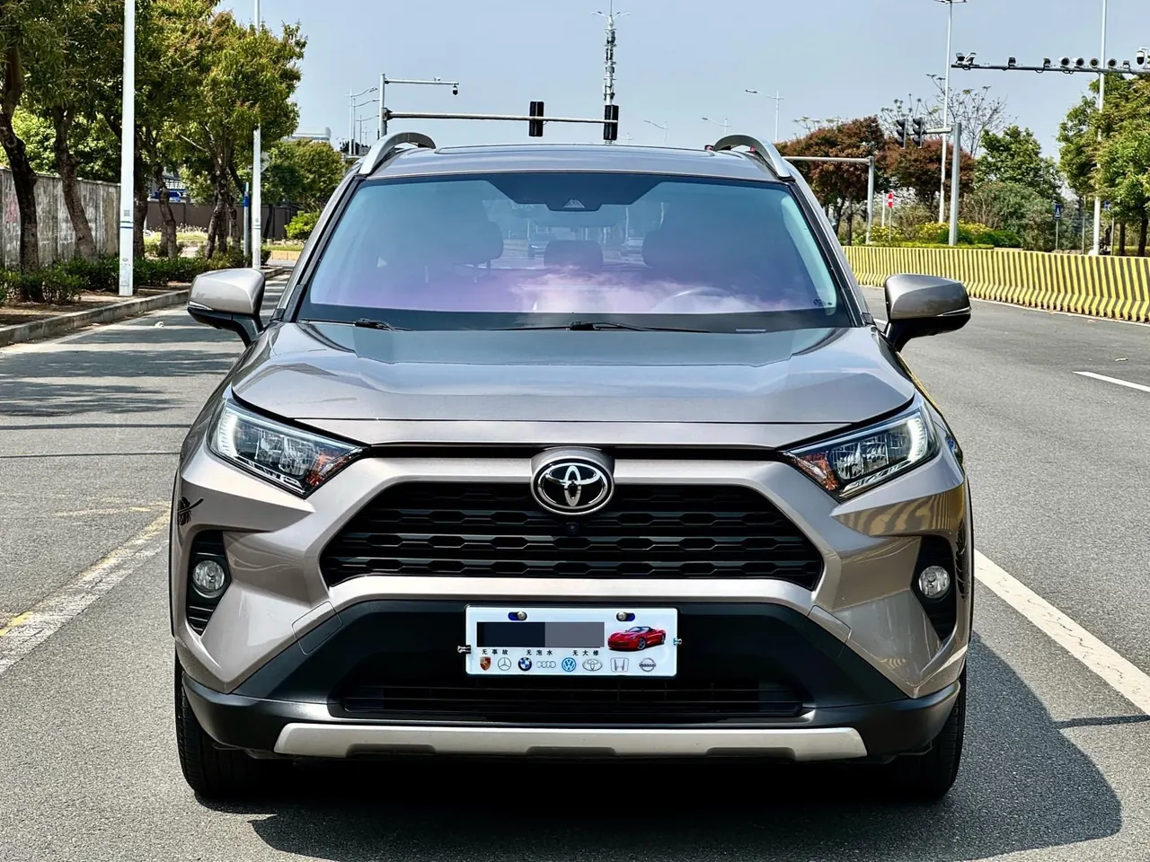 Toyota 2021 RAV4 Rongbo 2.0 Stepless Two-Drive Fashion Edition Automatic Gear 2