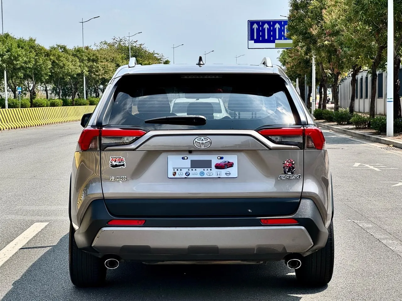 Toyota 2021 RAV4 Rongbo 2.0 Stepless Two-Drive Fashion Edition Automatic Gear 4
