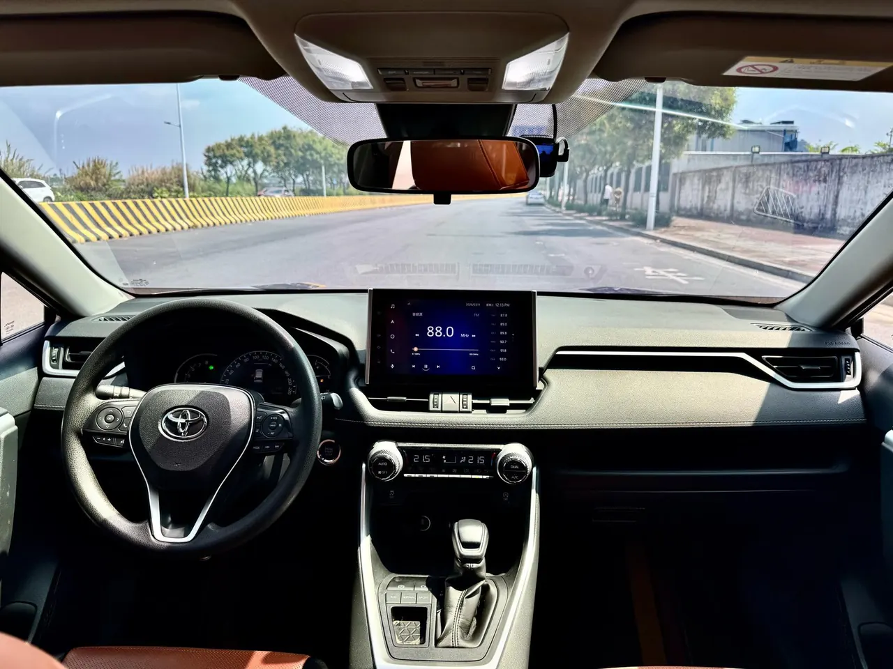 Toyota 2021 RAV4 Rongbo 2.0 Stepless Two-Drive Fashion Edition Automatic Gear 9