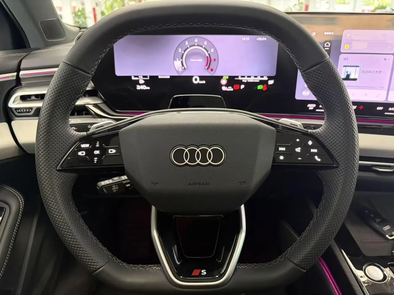 Audi 2026 A5L 2.0T Sports Edition Automatic 14