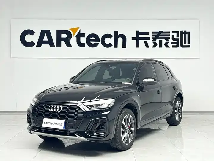 Audi Q5L 2024 40 TFSI luxury dynamic - View 1