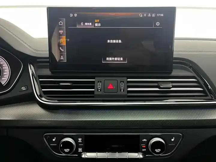 Audi Q5L 2024 40 TFSI luxury dynamic 12