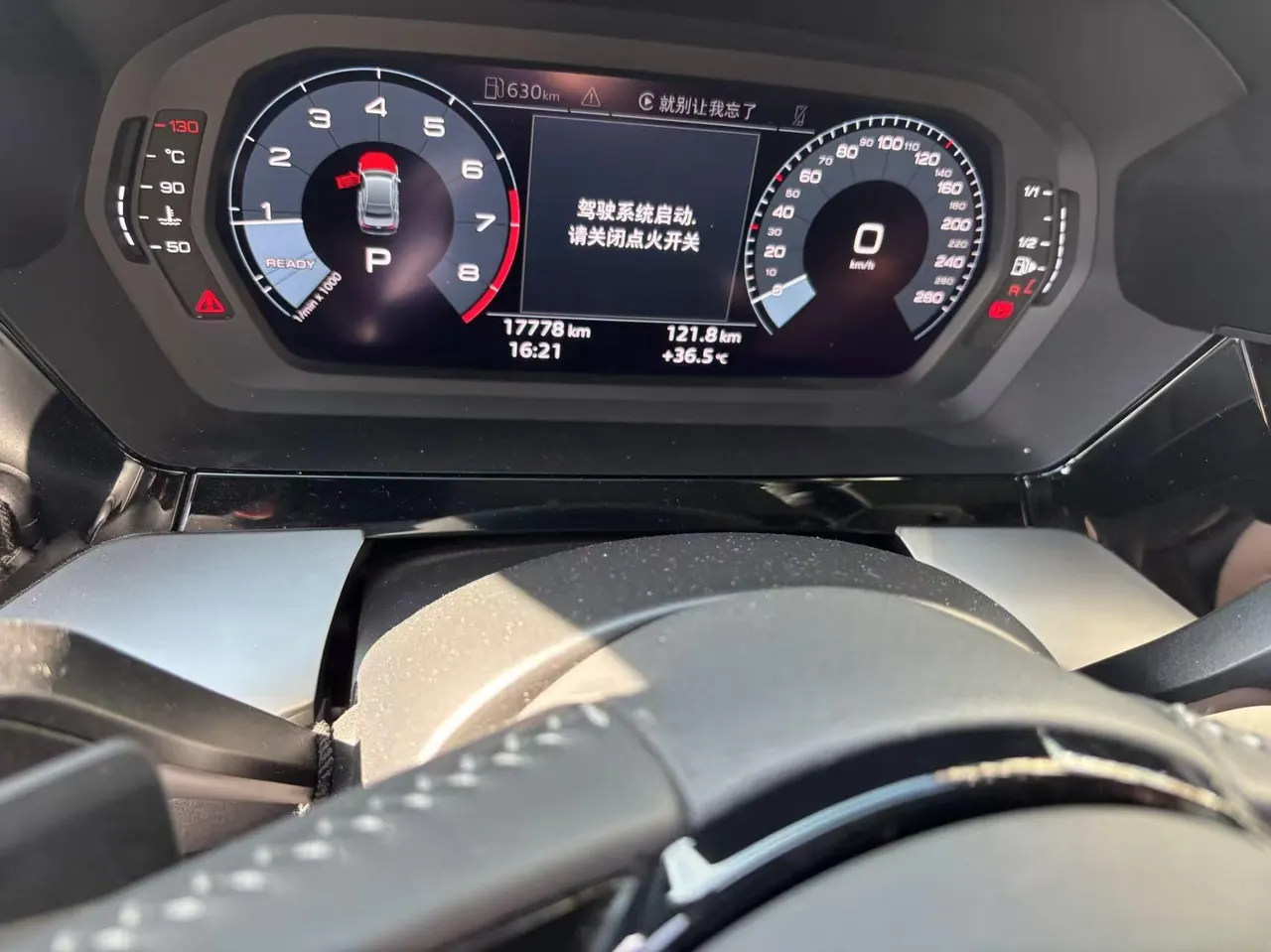 Audi 2021 A3L Limousine 1.4TFSI 35TFSI Fashion Sports Automatic 6