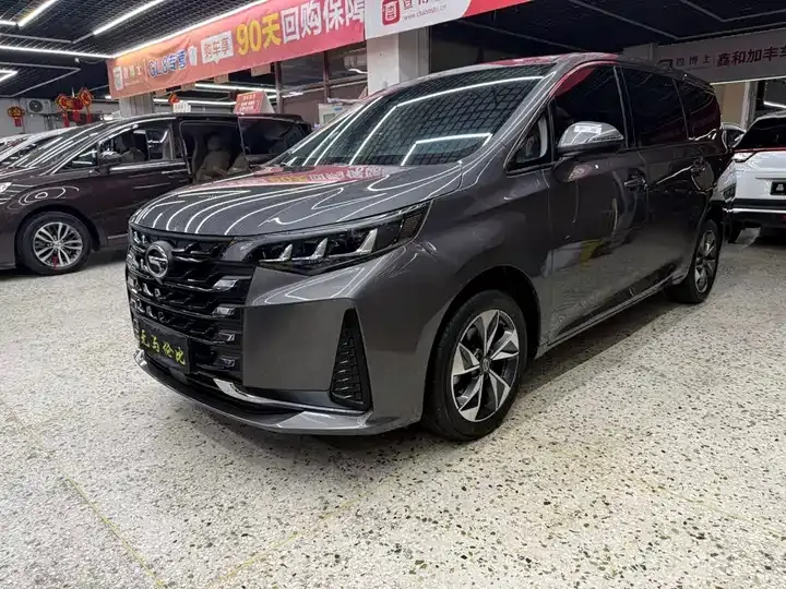 Trumpchi M6 2021 PRO 270T Automatic Luxury Edition - View 1