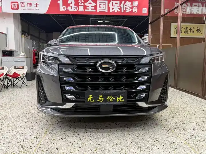 Trumpchi M6 2021 PRO 270T Automatic Luxury Edition 3