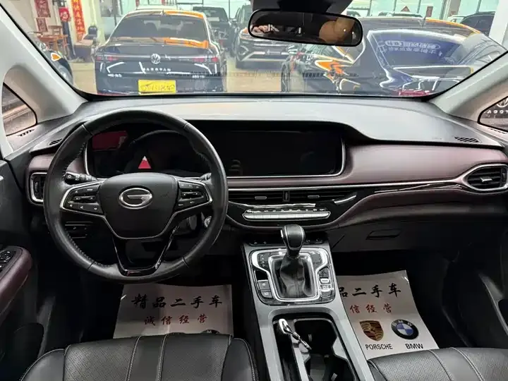 Trumpchi M6 2021 PRO 270T Automatic Luxury Edition 6