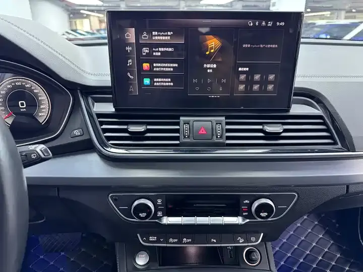 Audi Q5L 2022 40T fashion dynamic 8