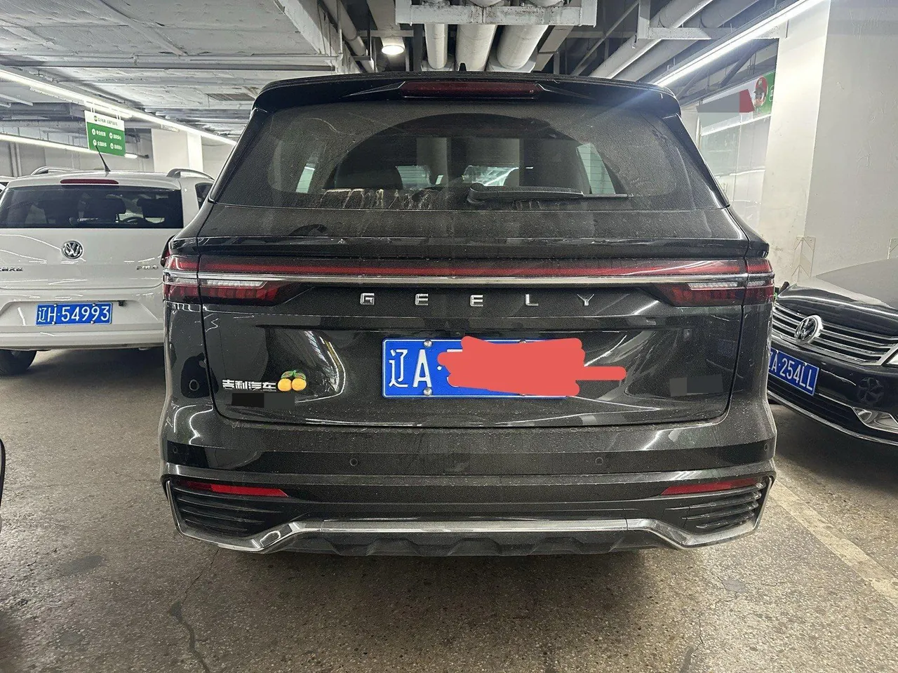 Geely 2024 XingyueL (Monjaro) 2.0TD EVO Two-Drive Long Wind Edition Automatic Gear 3