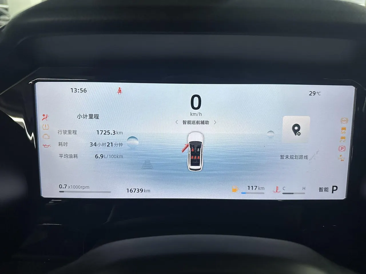 Geely 2024 XingyueL (Monjaro) 2.0TD EVO Two-Drive Long Wind Edition Automatic Gear 7