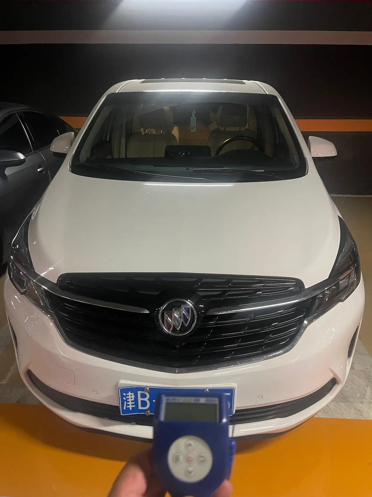 Buick 2021 GL8 Land Business Class 2.0T 652T Premium Automatic Gear 2
