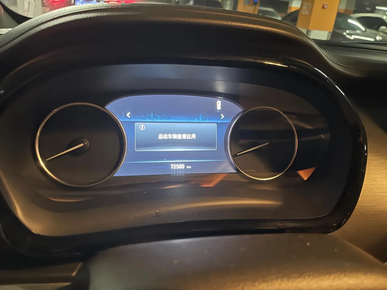 Buick 2021 GL8 Land Business Class 2.0T 652T Premium Automatic Gear 8