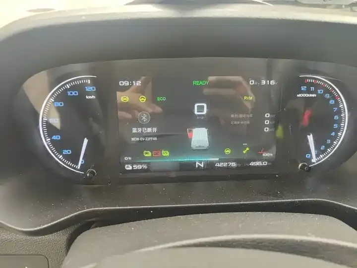 Blue Cat 2024 M1 Guoxuan Gaoke 38.7kWh Flagship Edition 4