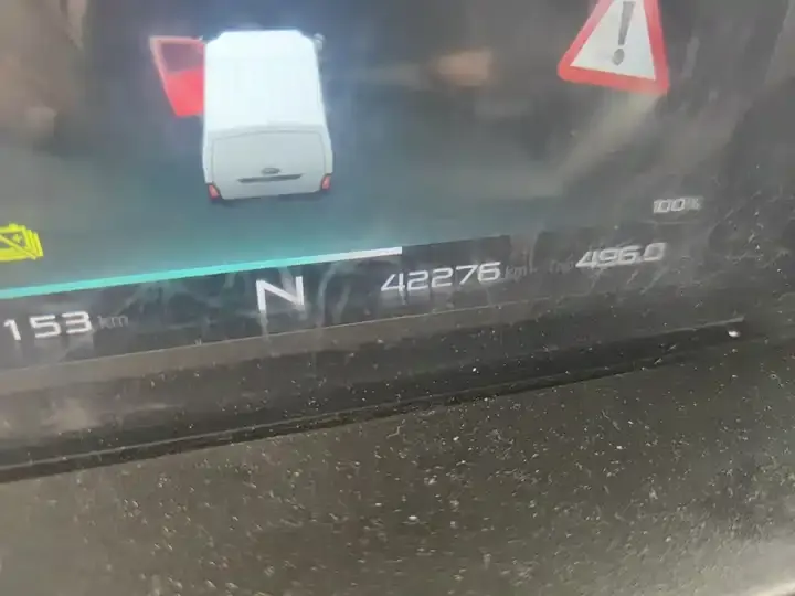 Blue Cat 2024 M1 Guoxuan Gaoke 38.7kWh Flagship Edition 5