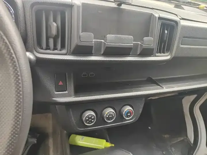 Blue Cat 2024 M1 Guoxuan Gaoke 38.7kWh Flagship Edition 6