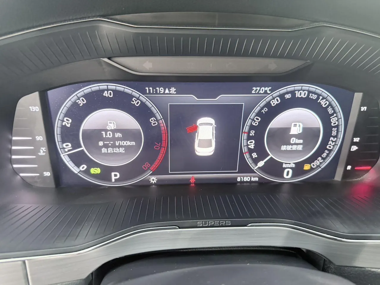 Skoda 2023 Express 1.4TSI TSI280 Premium Edition (Modified) Automatic Gear 17