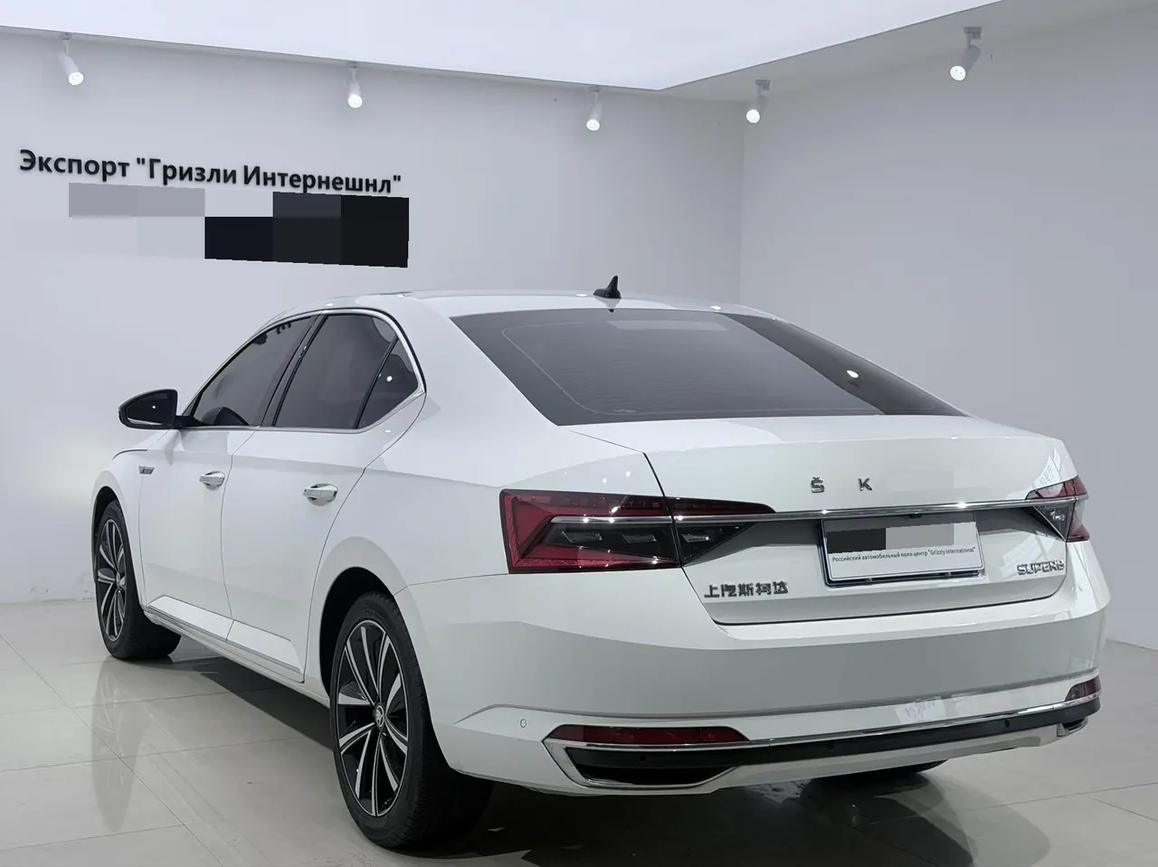 Skoda 2023 Express 1.4TSI TSI280 Premium Edition (Modified) Automatic Gear 6
