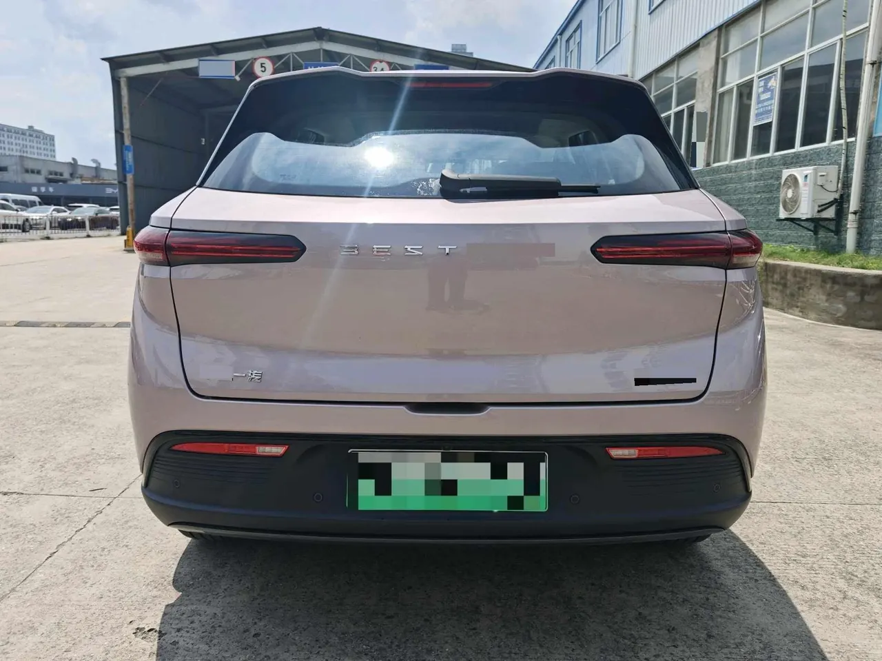 Bestune 2025 Yueyi 03 565km Premium Edition Automatic Gear 9