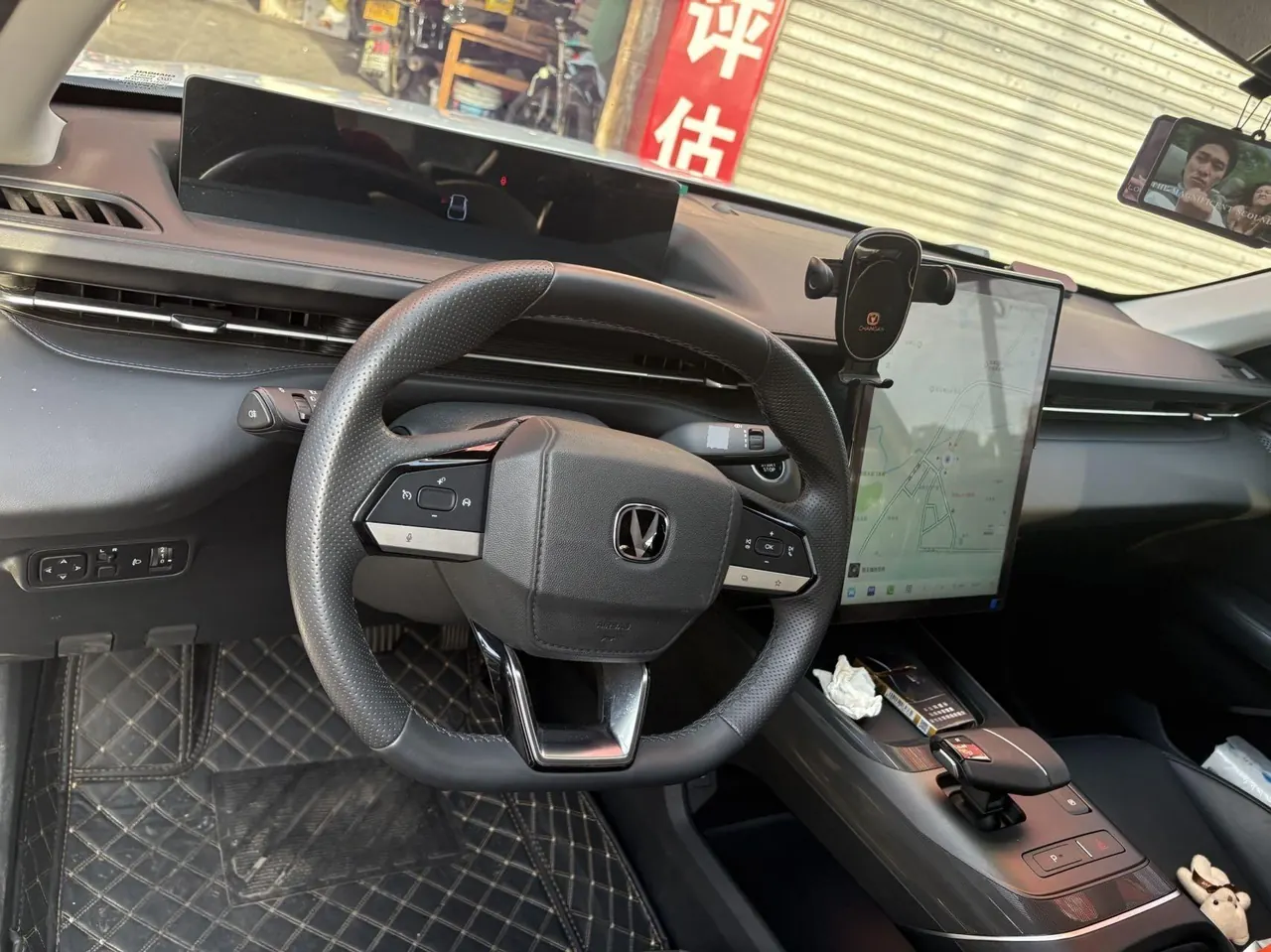 ChangAn 2024 Yidong 1.5TGDI Honorable Automatic Gear 4