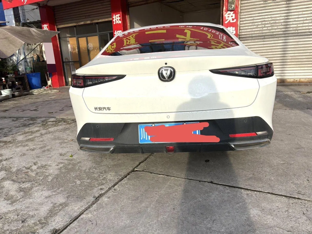 ChangAn 2024 Yidong 1.5TGDI Honorable Automatic Gear 6