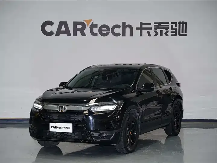 Hao Ying 2021 240TURBO CVT Two-Drive Elite Edition - View 1
