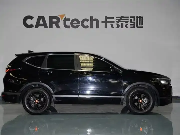 Hao Ying 2021 240TURBO CVT Two-Drive Elite Edition 3