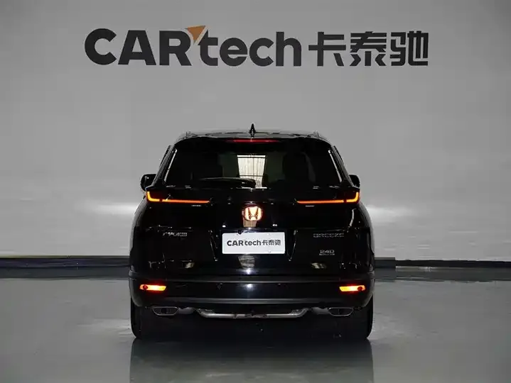 Hao Ying 2021 240TURBO CVT Two-Drive Elite Edition 5