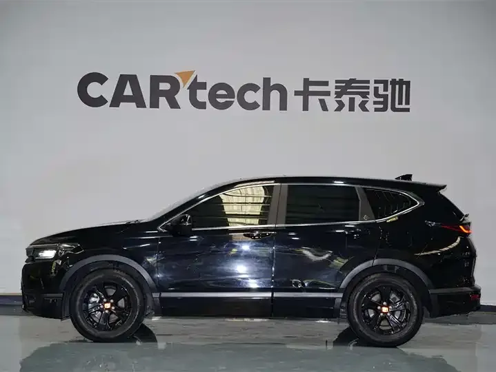 Hao Ying 2021 240TURBO CVT Two-Drive Elite Edition 6
