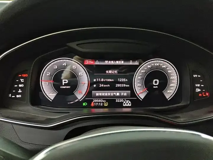 Audi A6L 2021 45 TFSI quattro Selected to Elegant Type 12