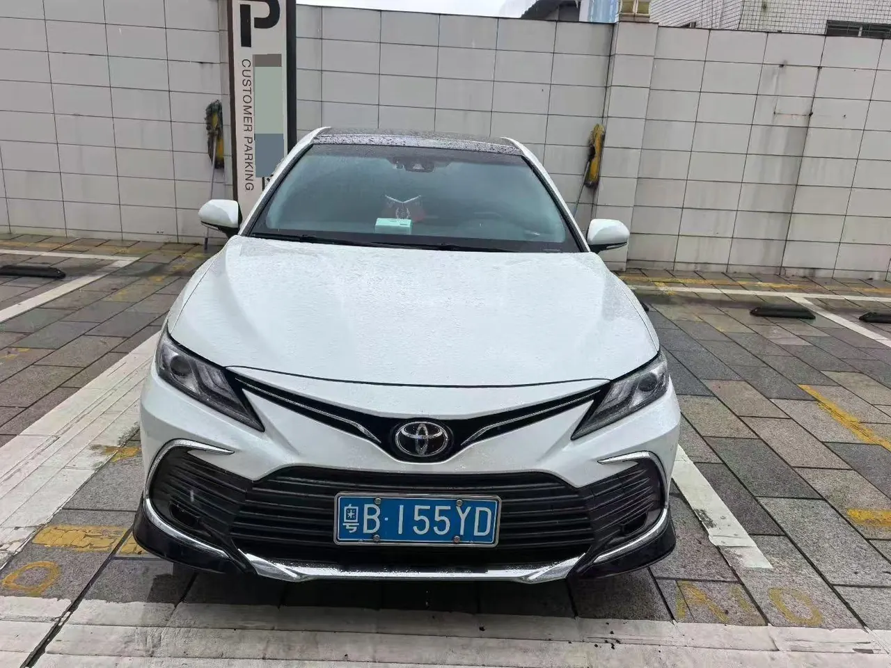 Toyota 2021 Camry 2.5G Deluxe Edition Automatic Gear 2
