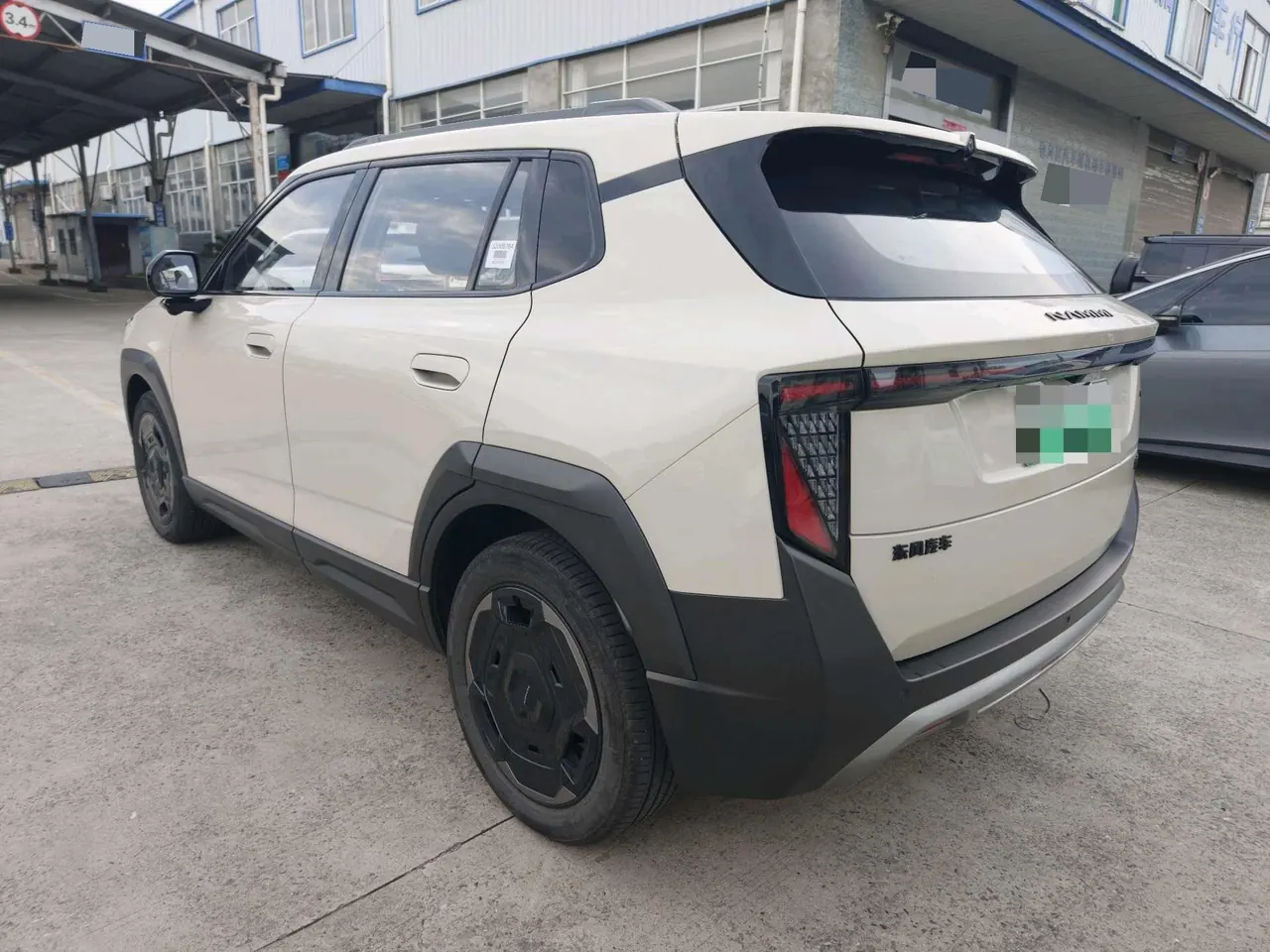 Dongfeng 2025 nano 06 471 Ultra automatic gear 10