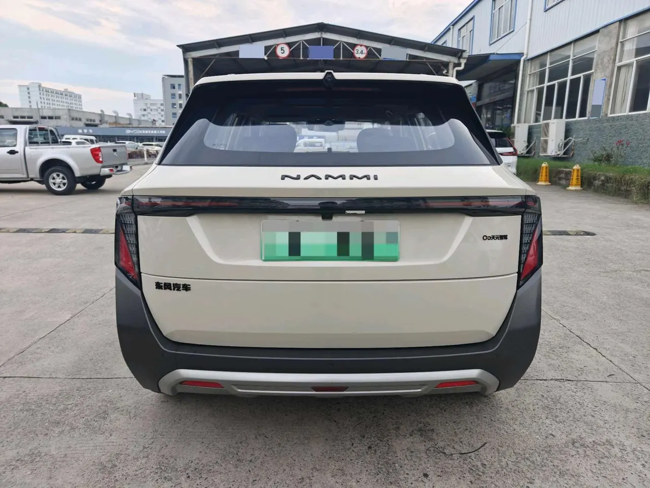 Dongfeng 2025 nano 06 471 Ultra automatic gear 9