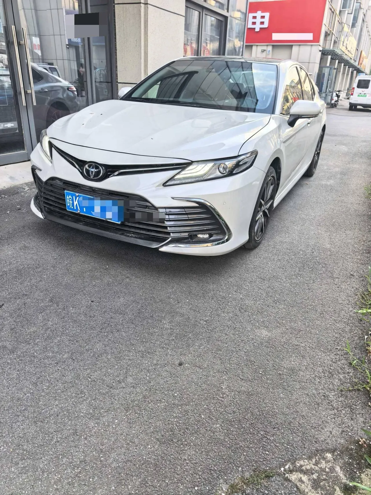 Toyota 2021 Camry 2.5G Deluxe Edition Automatic Gear - View 1