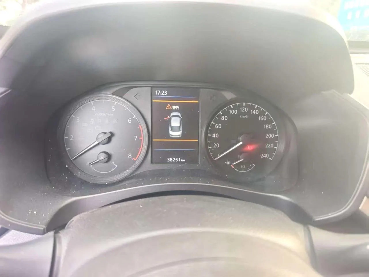 Nissan 2021 Teana 2.0 Stepless XL Comfort Edition Automatic Gear 4
