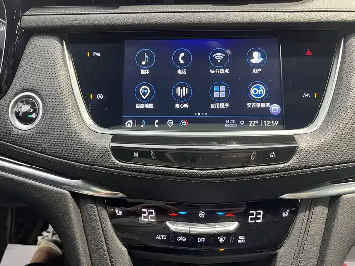 Cadillac XT6 2022 2.0T Seven-seat Four-wheel Drive Fashion 120 Anniversary Limited Edition 9