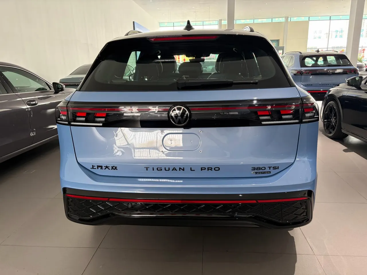 Volkswagen 2026 Tiguan L PRO 2.0TSI 380TSI Four-wheel Drive R-Line Smart Edition Automatic Gear 5