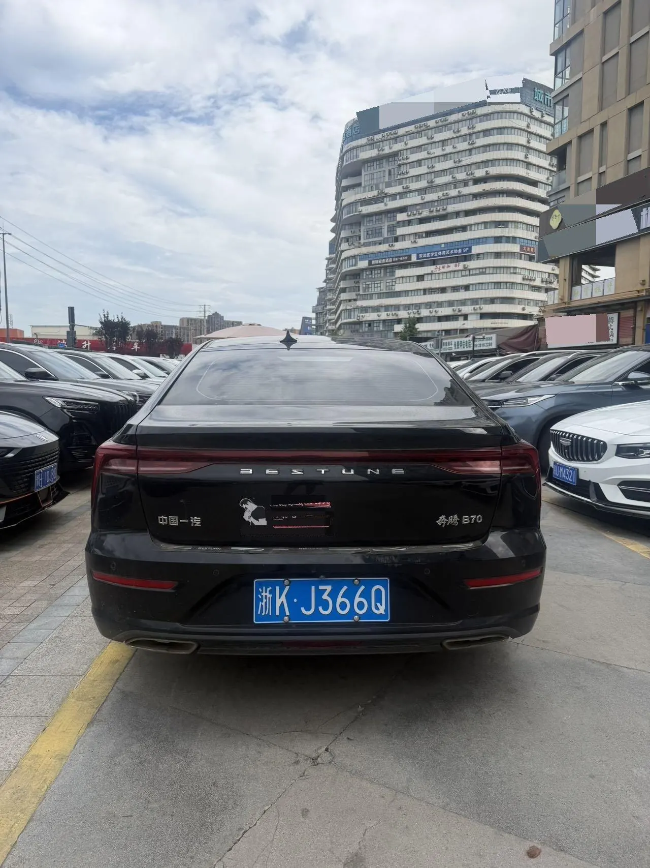 Bestune 2024 B70 1.5T Longteng Edition Leading Jump Automatic Gear 6