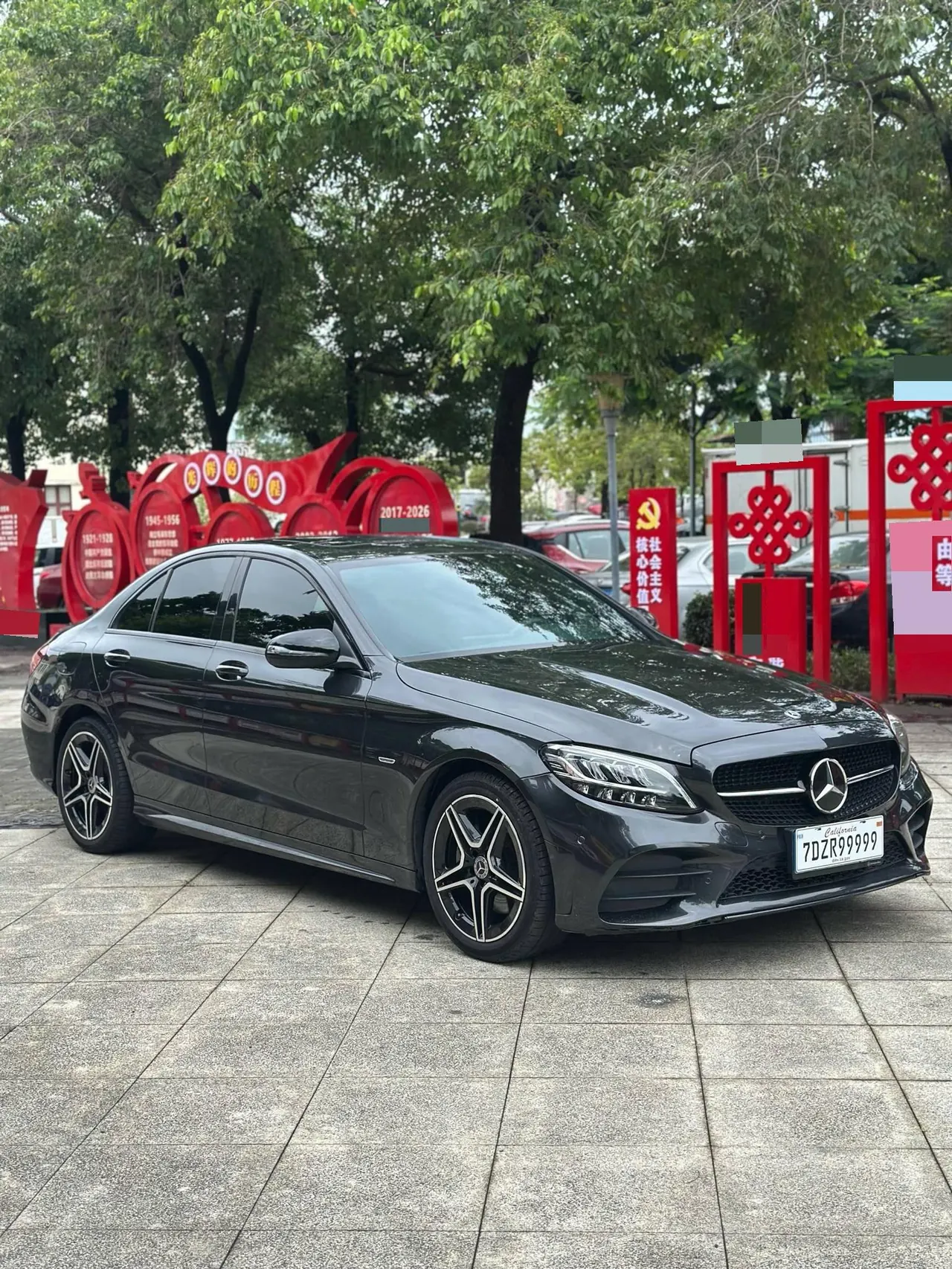 Mercedes Benz Class C 2021 C 260 48V 1.5T Star Yao Zhen Tibetan Edition Automatic Gear 7