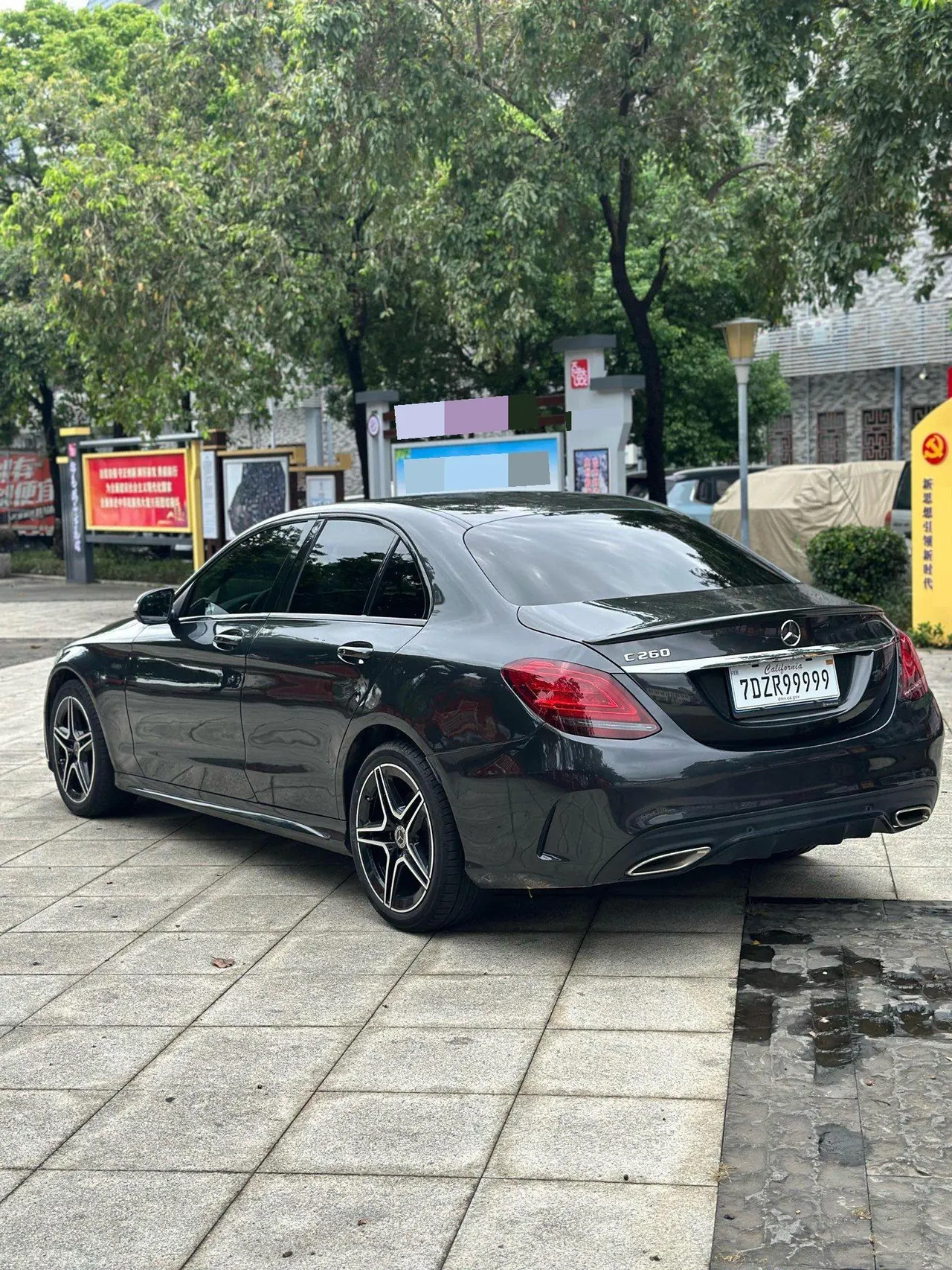 Mercedes Benz Class C 2021 C 260 48V 1.5T Star Yao Zhen Tibetan Edition Automatic Gear 8