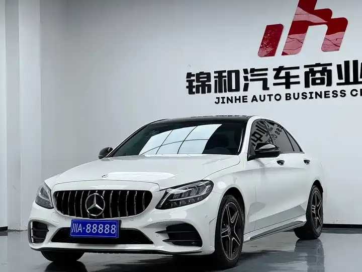 Mercedes Benz C- Class 2021 C 260 L Sport Star Brilliance Limited Edition - View 1