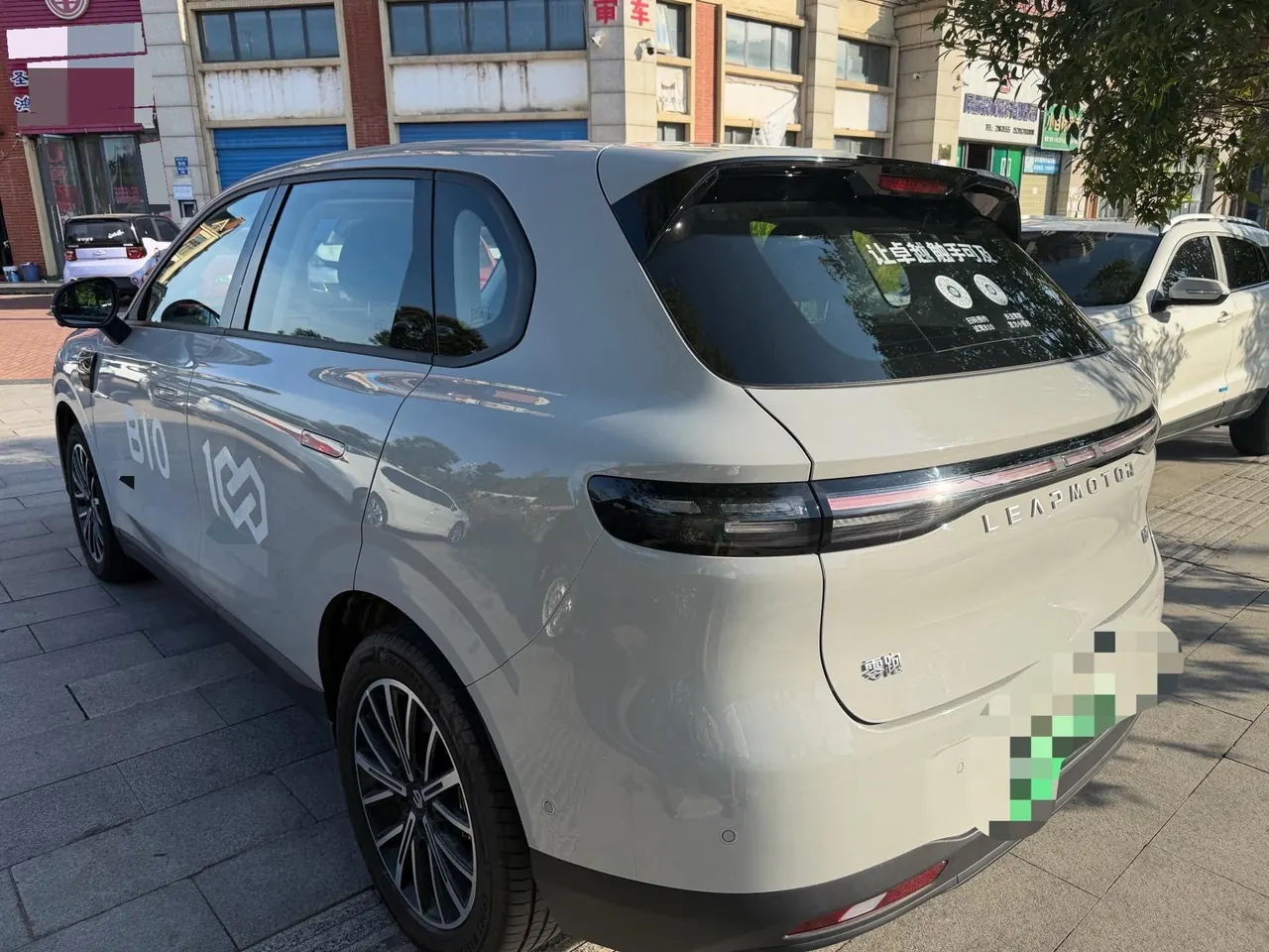 Leapmotor 2025 B 10 510 Enjoy Smart Driving Edition Automatic Gear 9