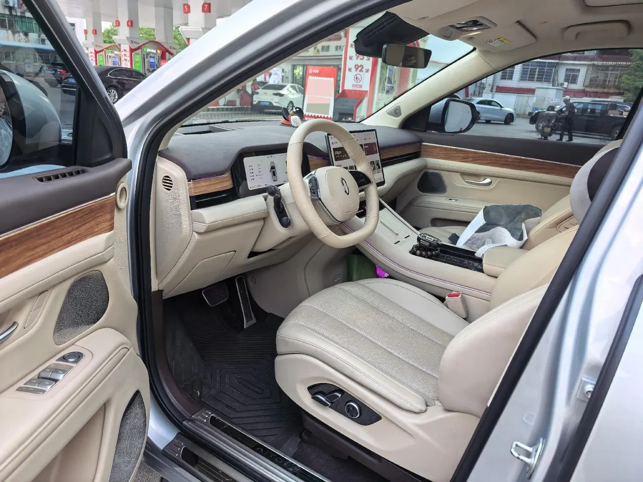 AITO 2024 AITO M 350.00g Drive Plus Edition 5-seat Automatic Gear 2