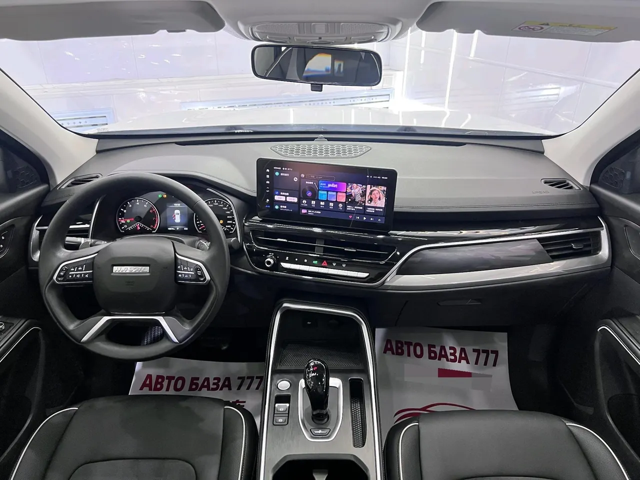 Haval 2021 H6 1.5T National Tide Edition Urban Edition Automatic Gear 10