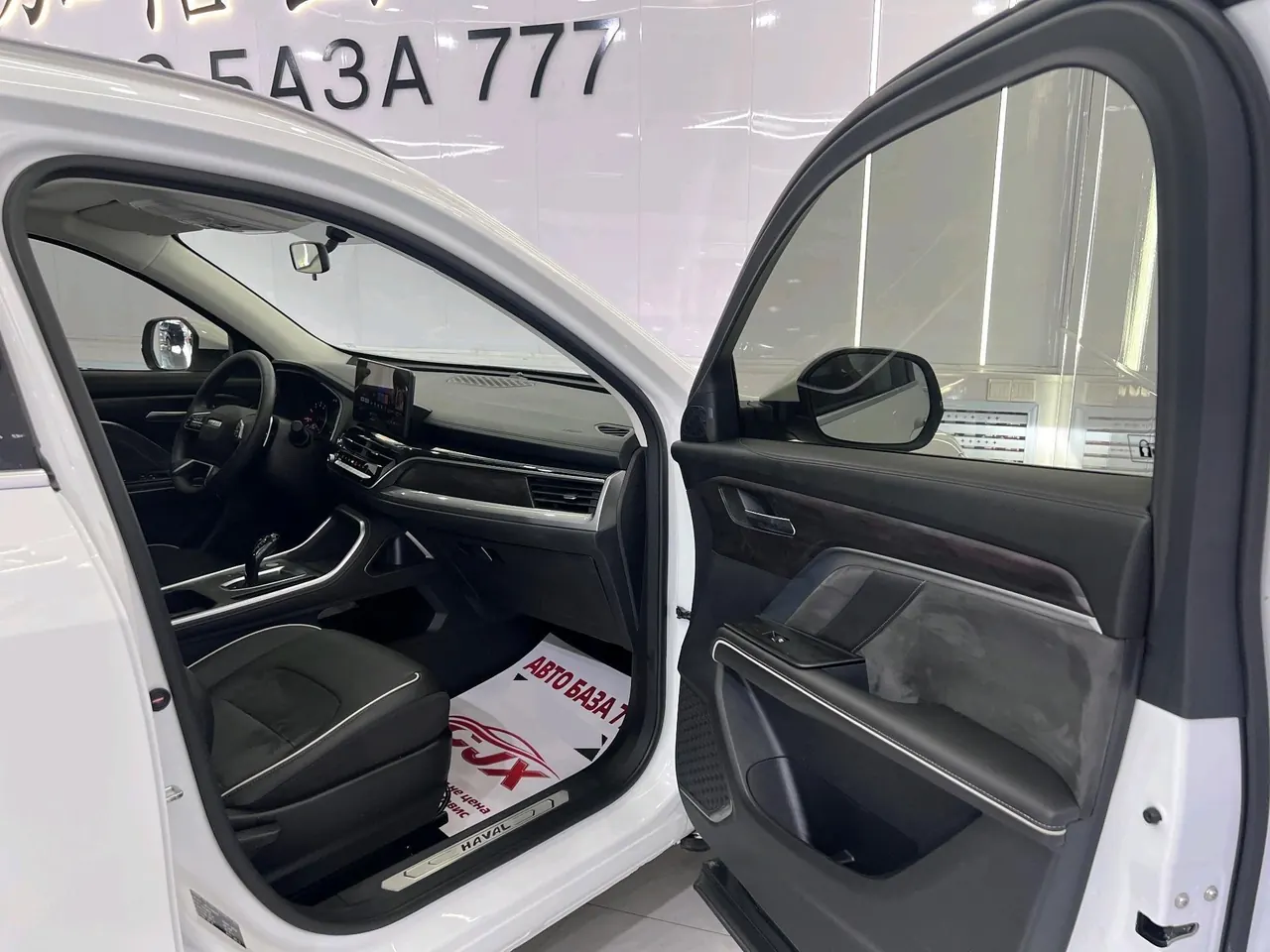 Haval 2021 H6 1.5T National Tide Edition Urban Edition Automatic Gear 11