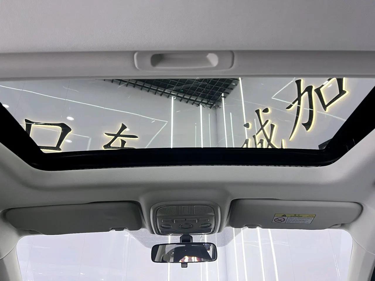 Haval 2021 H6 1.5T National Tide Edition Urban Edition Automatic Gear 12