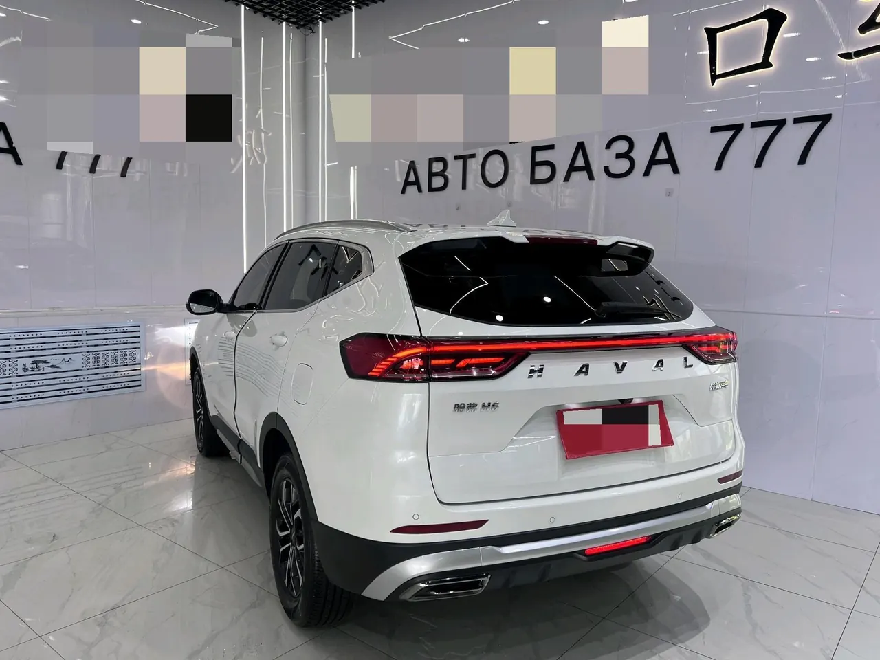 Haval 2021 H6 1.5T National Tide Edition Urban Edition Automatic Gear 17