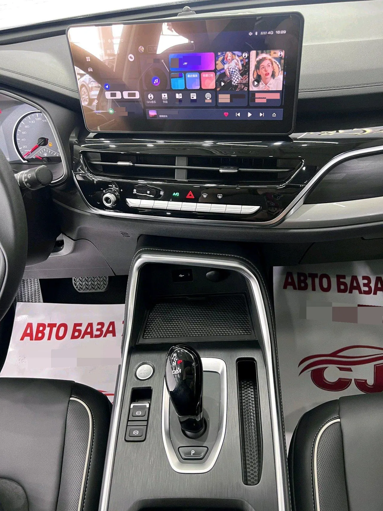 Haval 2021 H6 1.5T National Tide Edition Urban Edition Automatic Gear 18