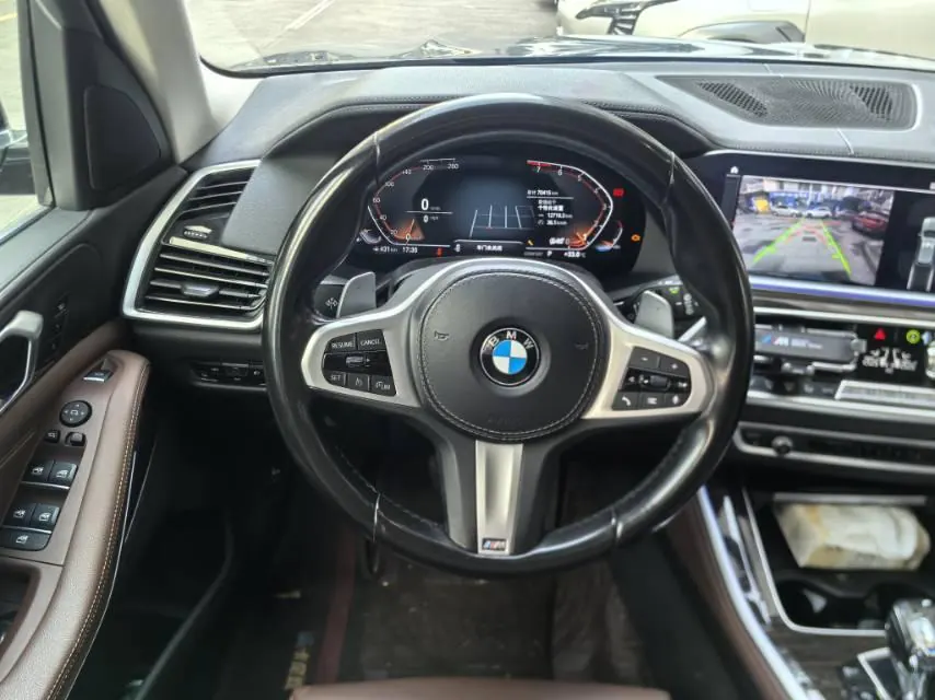 BMW X5 (Imported) 2021 X5 xDrive30i 2.0T M Sports Suit Automatic Gear 6